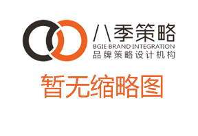 恒耀集团最近新闻报道