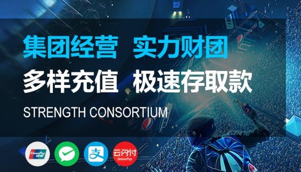 HOME-长运(娱乐)平台-官方授权注册服务中心！